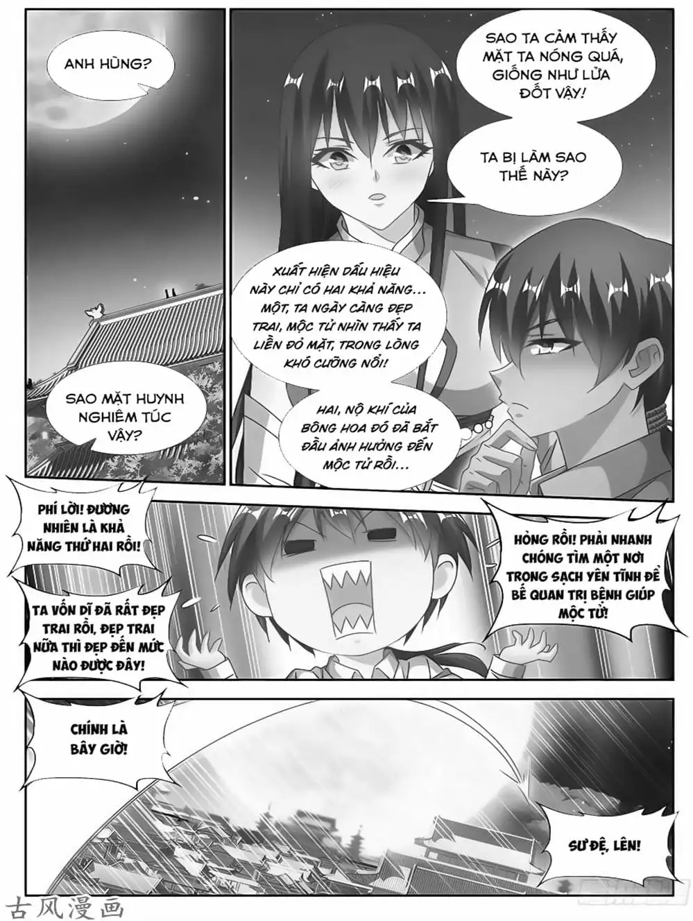 Truyện Tranh Song Tu Đạo Lữ Của Tôi - My Cultivator Girlfriend trang 6