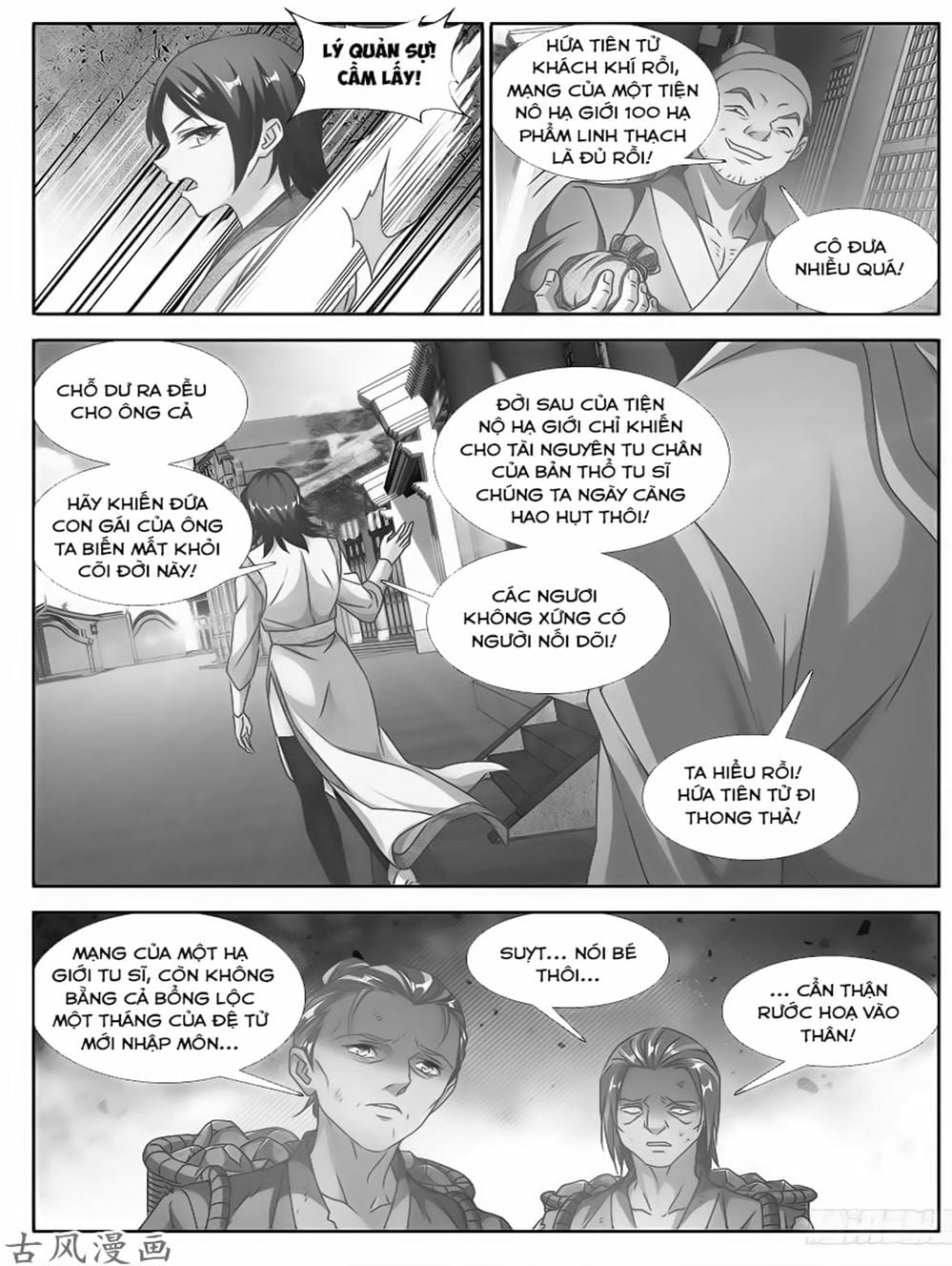 Truyện Tranh Song Tu Đạo Lữ Của Tôi - My Cultivator Girlfriend trang 6