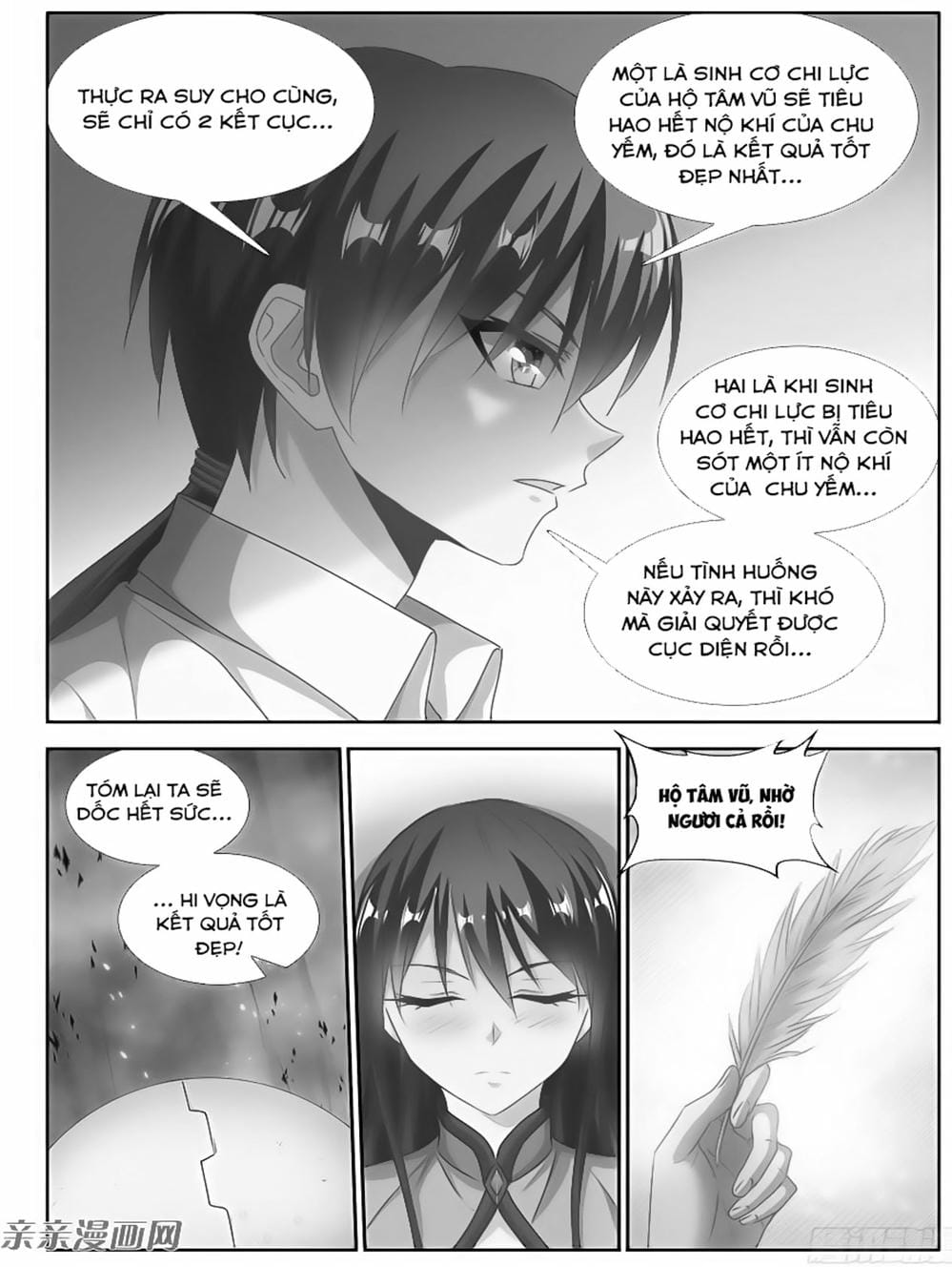 Truyện Tranh Song Tu Đạo Lữ Của Tôi - My Cultivator Girlfriend trang 6