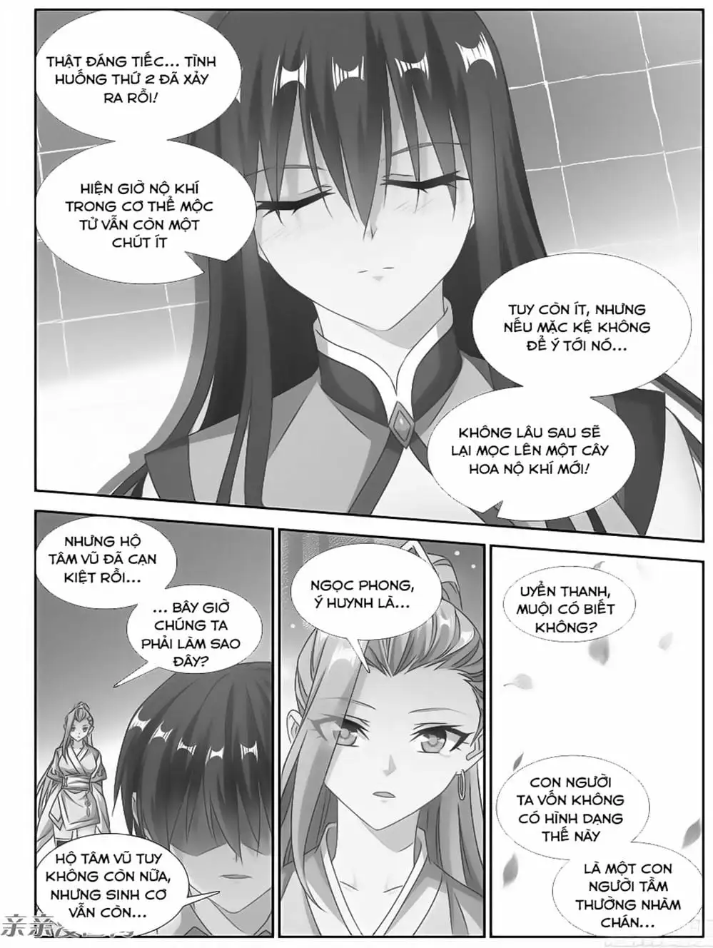 Truyện Tranh Song Tu Đạo Lữ Của Tôi - My Cultivator Girlfriend trang 6