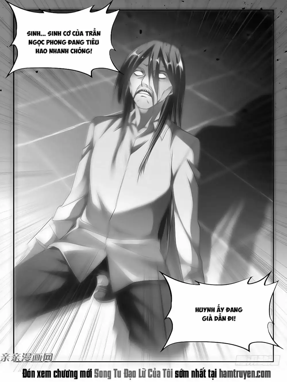 Truyện Tranh Song Tu Đạo Lữ Của Tôi - My Cultivator Girlfriend trang 6