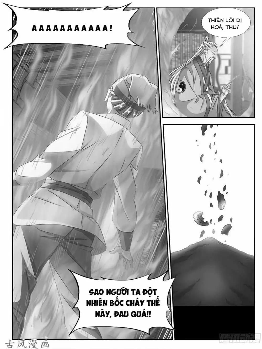 Truyện Tranh Song Tu Đạo Lữ Của Tôi - My Cultivator Girlfriend trang 6