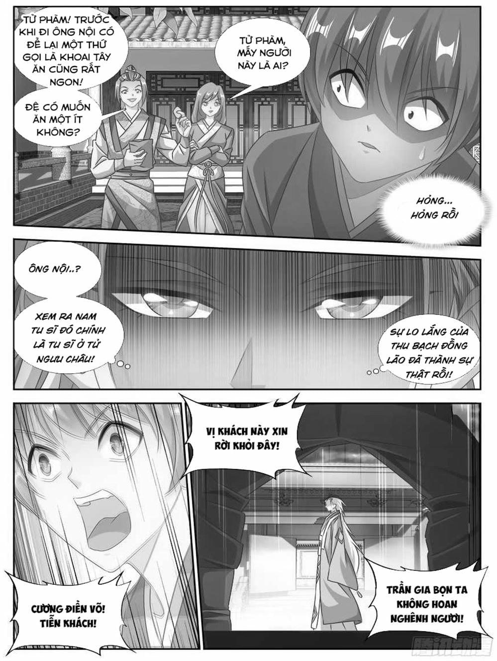 Truyện Tranh Song Tu Đạo Lữ Của Tôi - My Cultivator Girlfriend trang 6