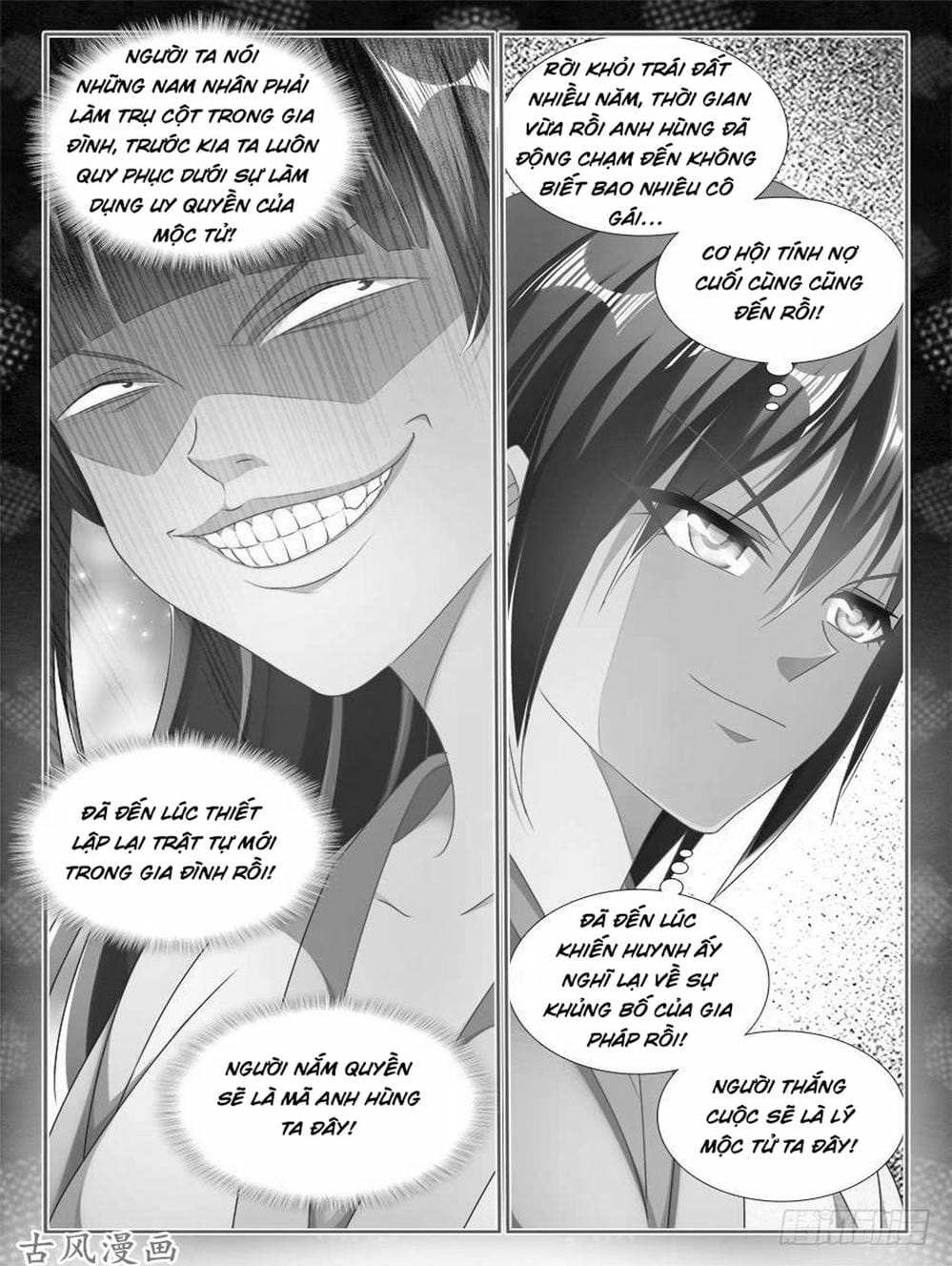 Truyện Tranh Song Tu Đạo Lữ Của Tôi - My Cultivator Girlfriend trang 6