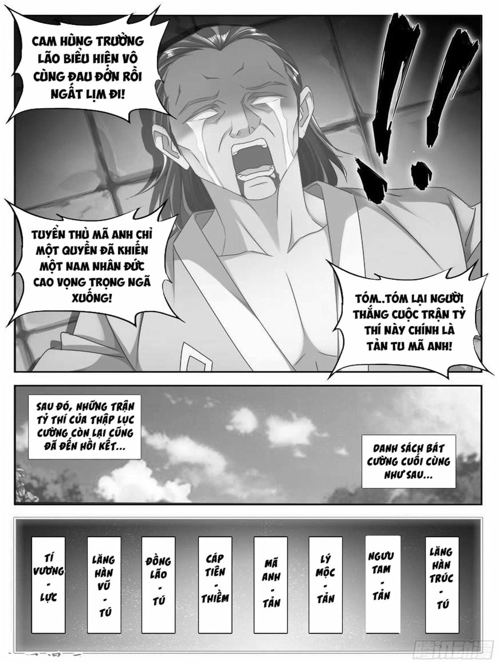 Truyện Tranh Song Tu Đạo Lữ Của Tôi - My Cultivator Girlfriend trang 6