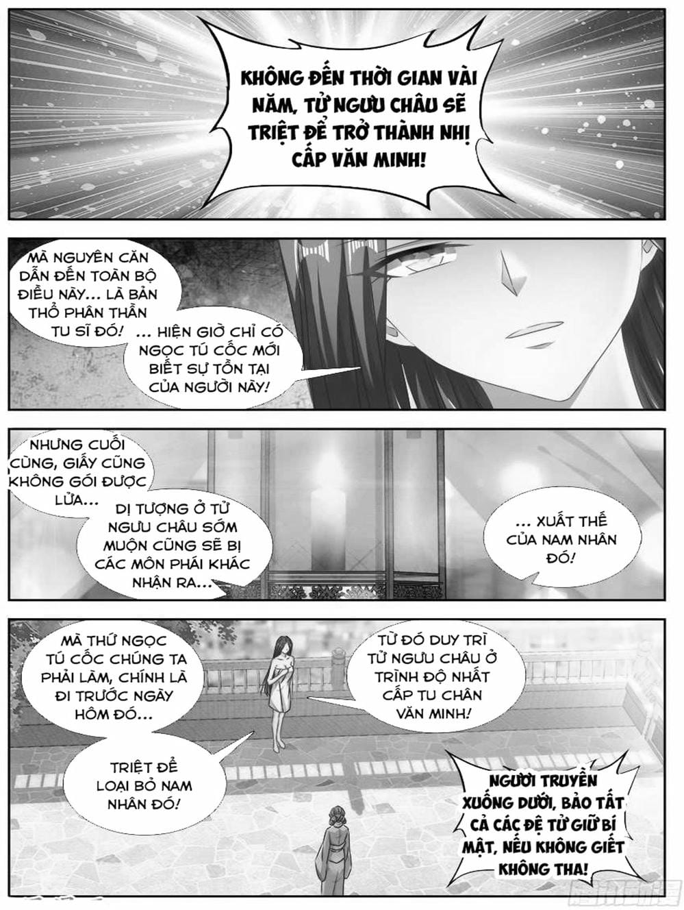 Truyện Tranh Song Tu Đạo Lữ Của Tôi - My Cultivator Girlfriend trang 6