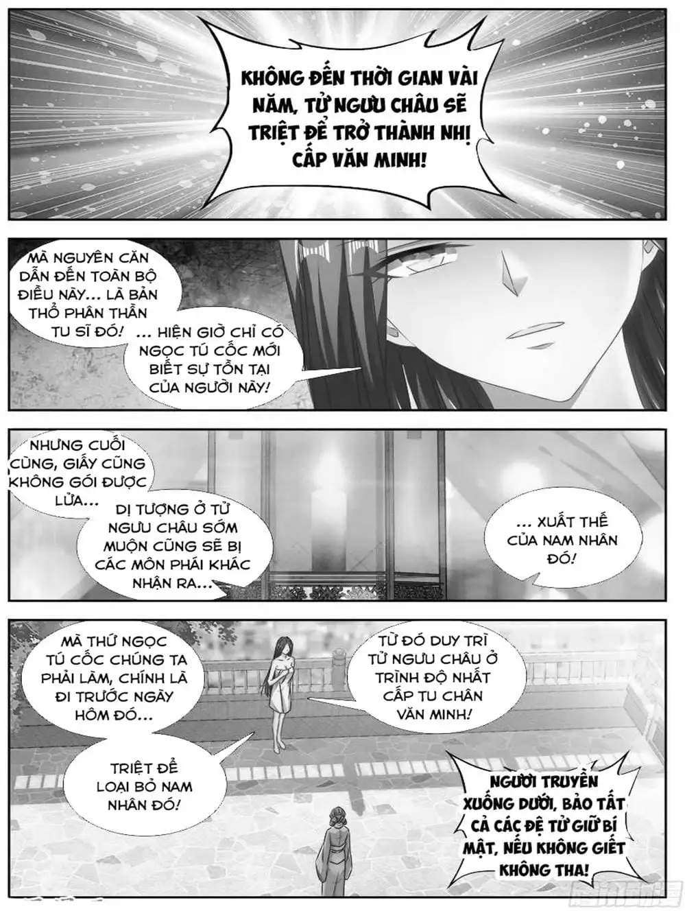 Truyện Tranh Song Tu Đạo Lữ Của Tôi - My Cultivator Girlfriend trang 6