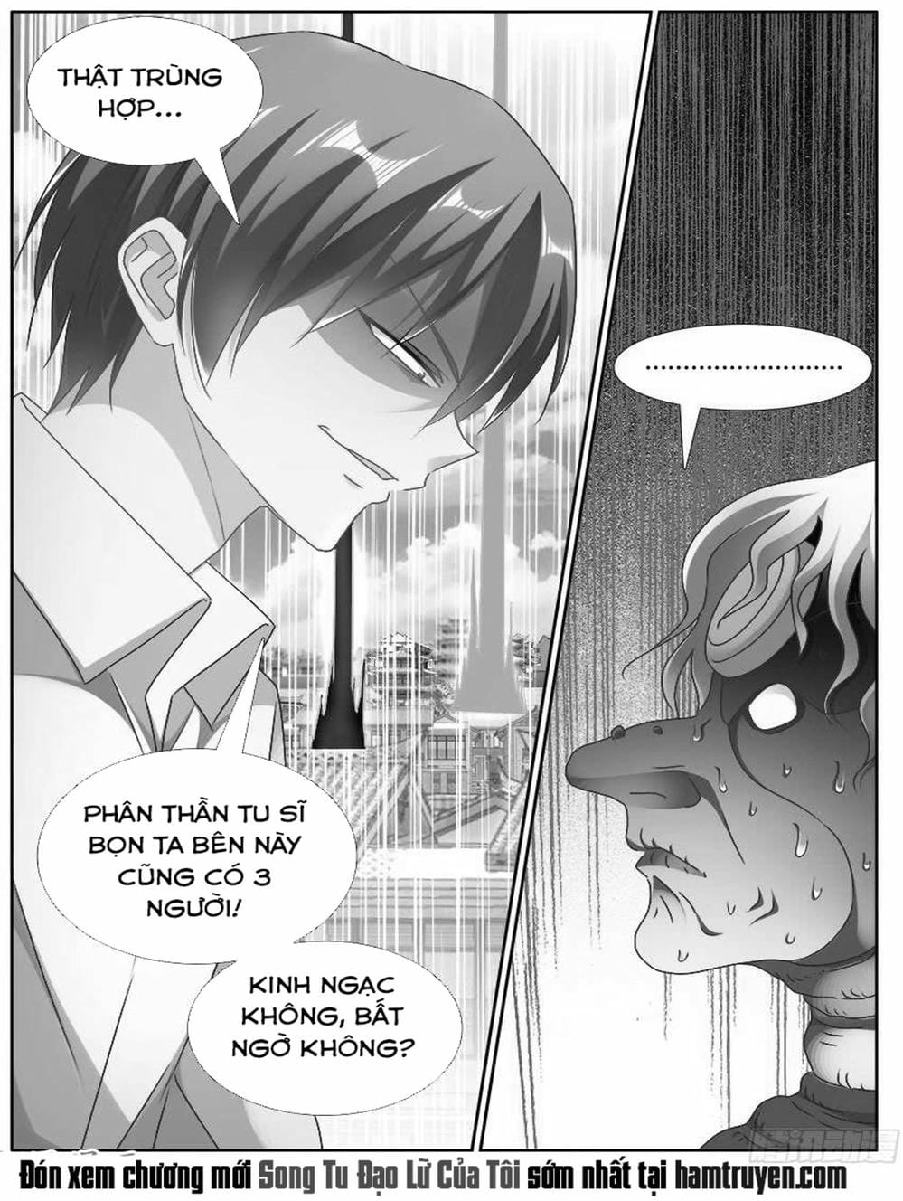 Truyện Tranh Song Tu Đạo Lữ Của Tôi - My Cultivator Girlfriend trang 6