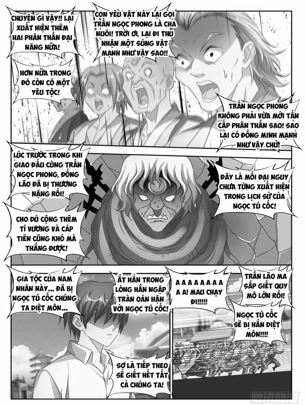 Truyện Tranh Song Tu Đạo Lữ Của Tôi - My Cultivator Girlfriend trang 6