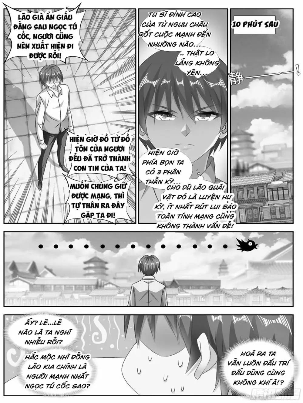 Truyện Tranh Song Tu Đạo Lữ Của Tôi - My Cultivator Girlfriend trang 6