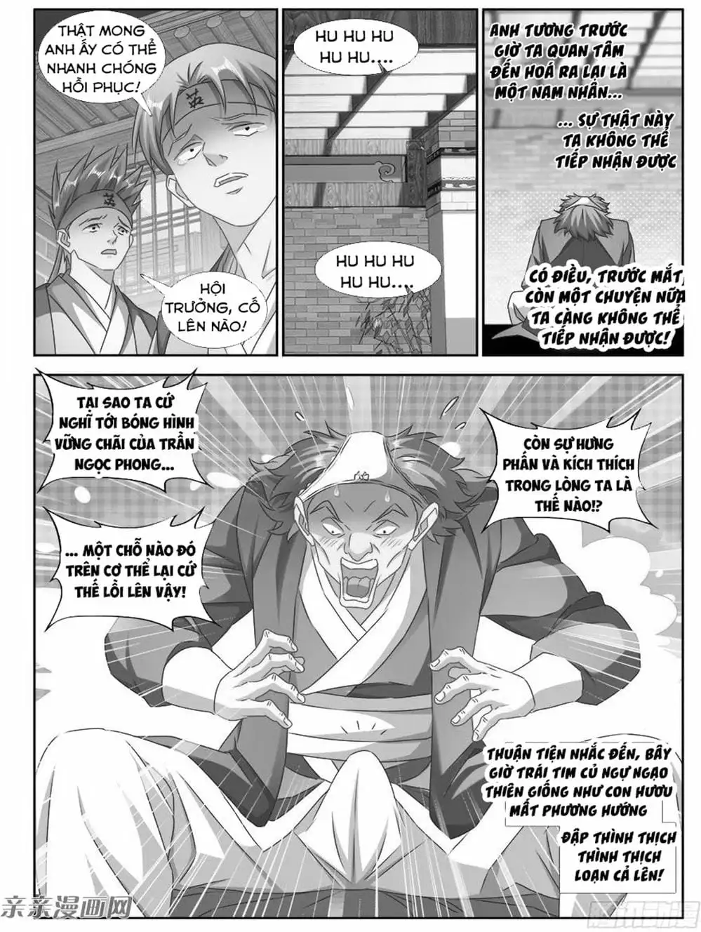Truyện Tranh Song Tu Đạo Lữ Của Tôi - My Cultivator Girlfriend trang 6