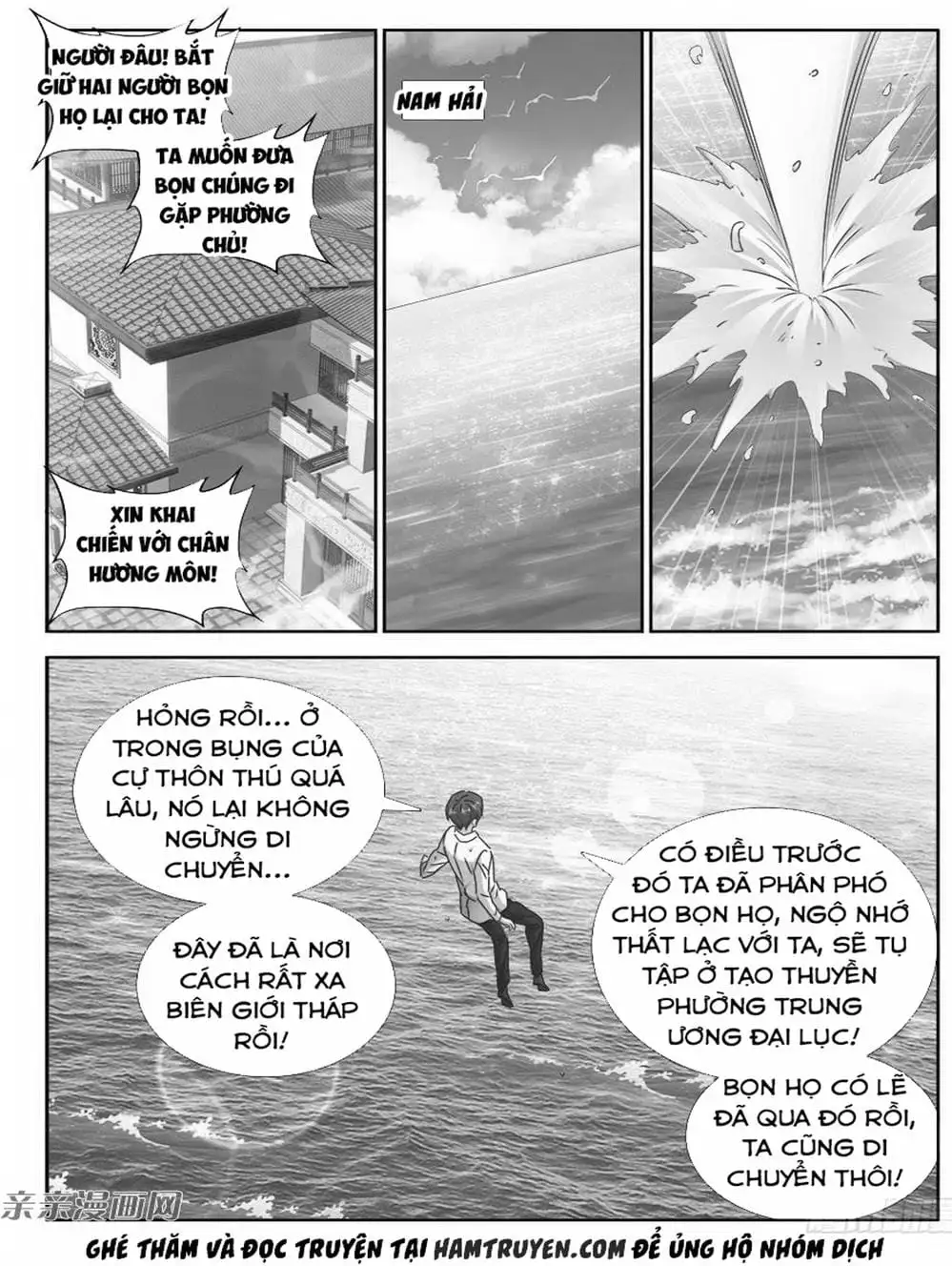 Truyện Tranh Song Tu Đạo Lữ Của Tôi - My Cultivator Girlfriend trang 6