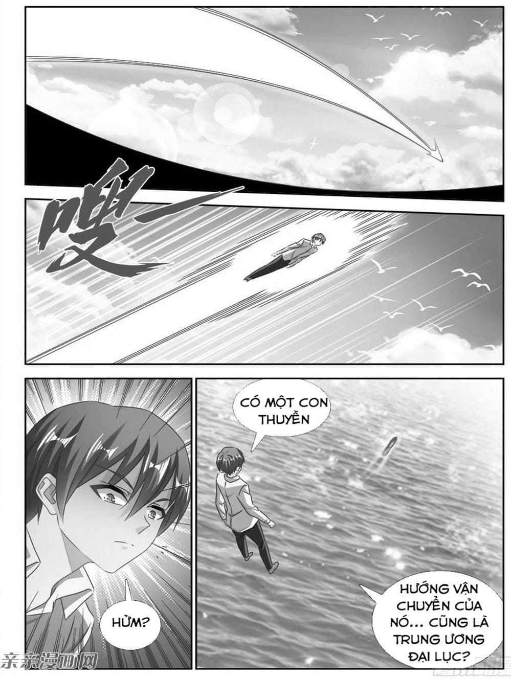 Truyện Tranh Song Tu Đạo Lữ Của Tôi - My Cultivator Girlfriend trang 6