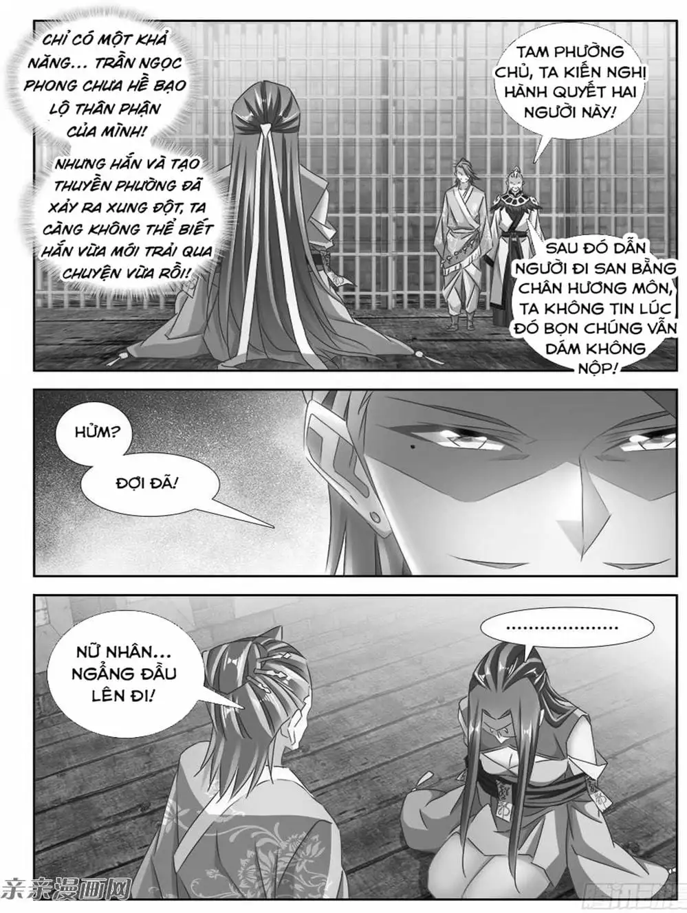 Truyện Tranh Song Tu Đạo Lữ Của Tôi - My Cultivator Girlfriend trang 6