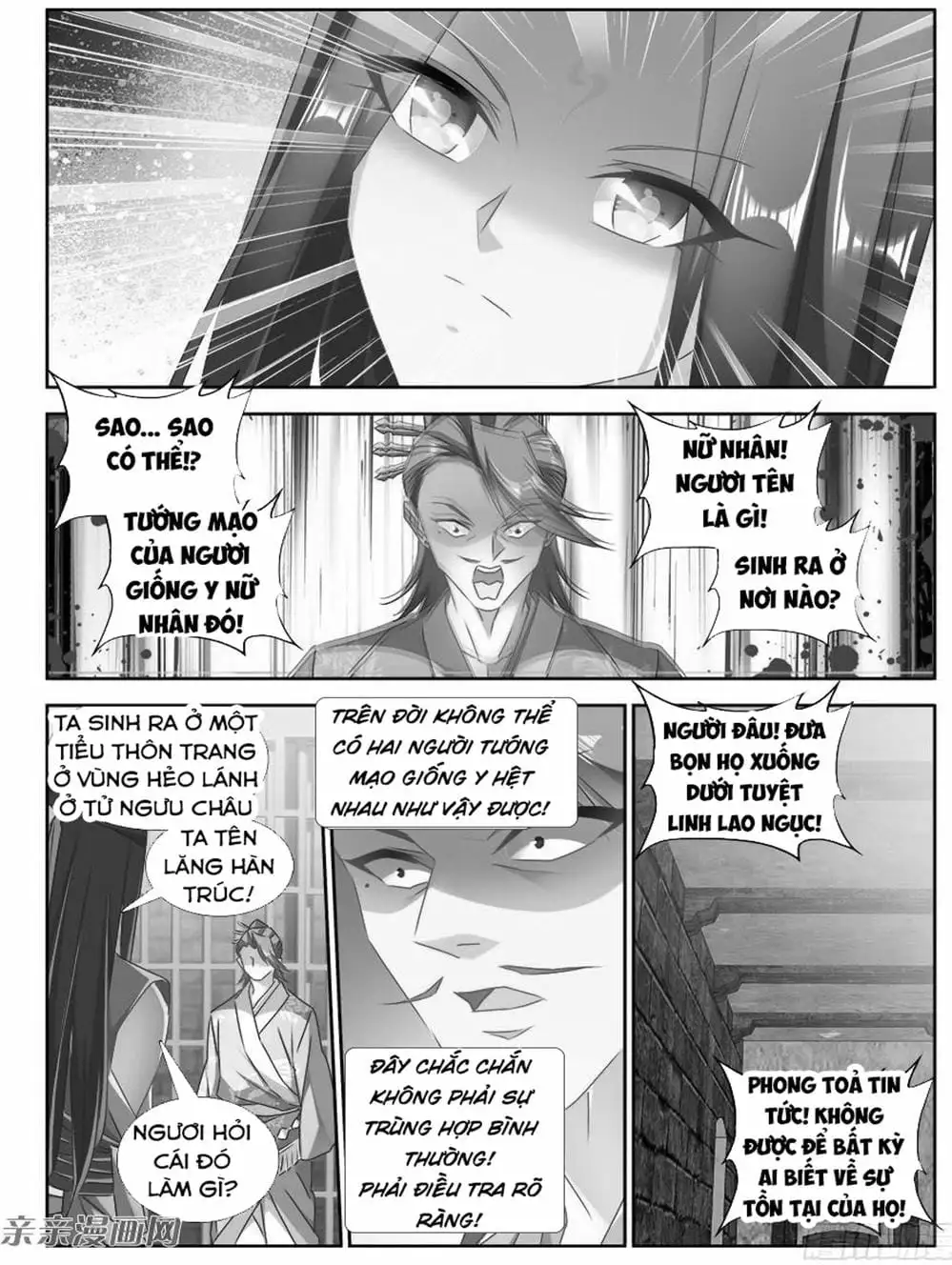 Truyện Tranh Song Tu Đạo Lữ Của Tôi - My Cultivator Girlfriend trang 6