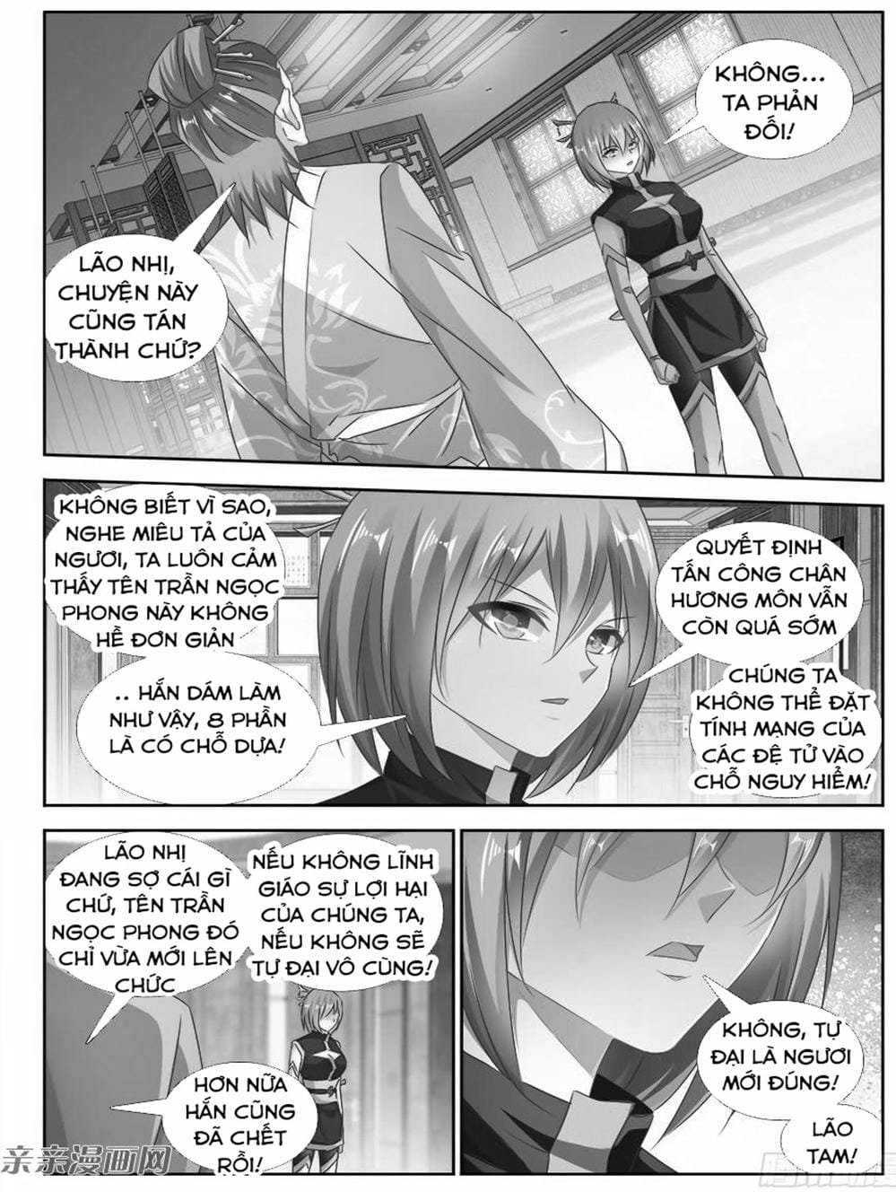 Truyện Tranh Song Tu Đạo Lữ Của Tôi - My Cultivator Girlfriend trang 6