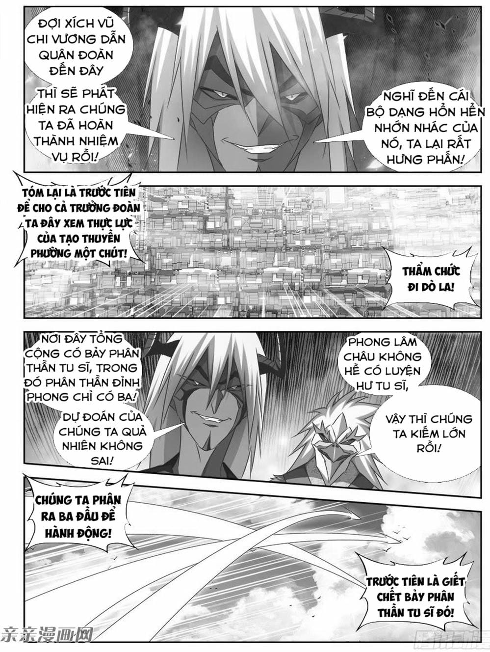 Truyện Tranh Song Tu Đạo Lữ Của Tôi - My Cultivator Girlfriend trang 6