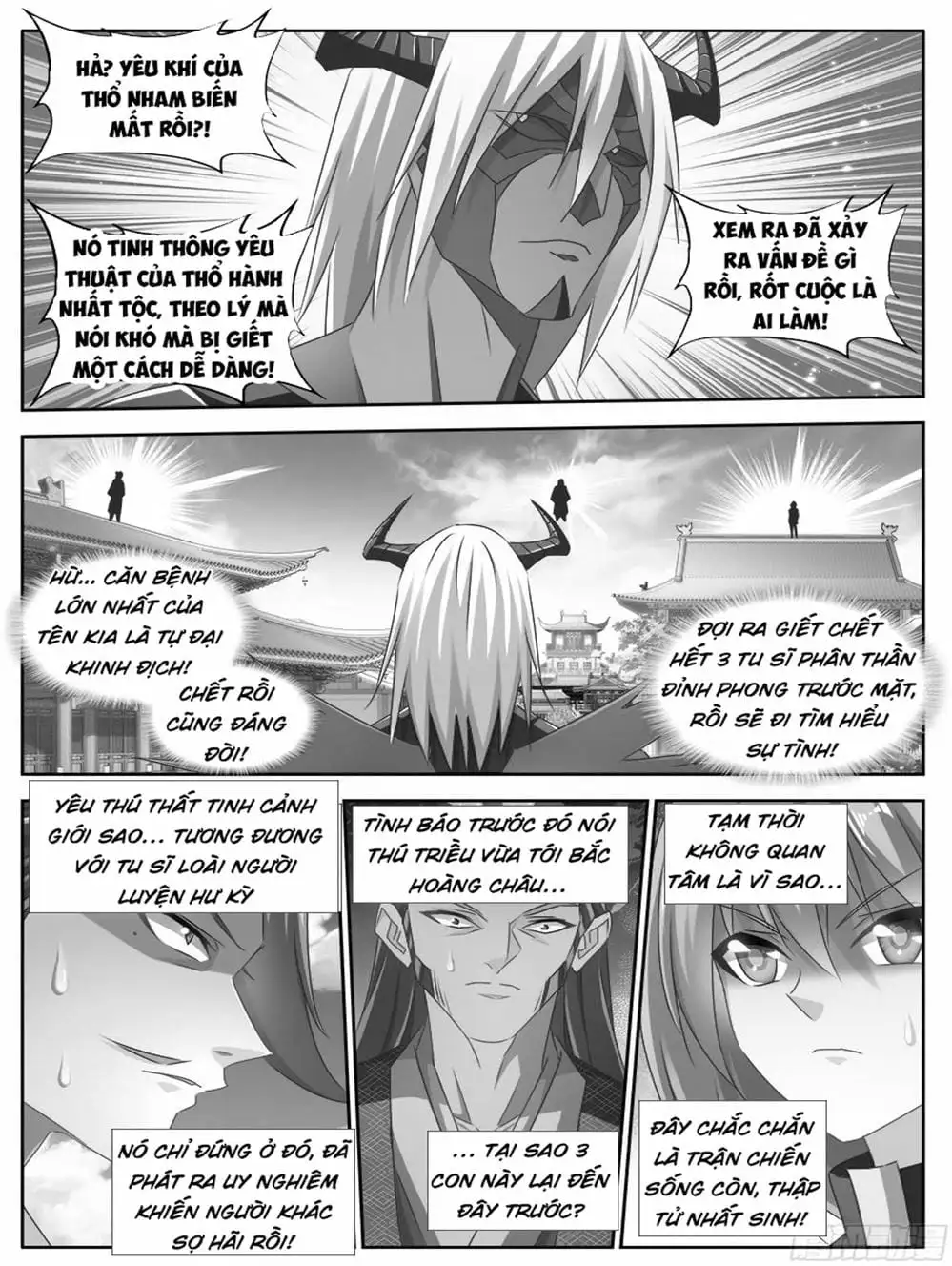 Truyện Tranh Song Tu Đạo Lữ Của Tôi - My Cultivator Girlfriend trang 6