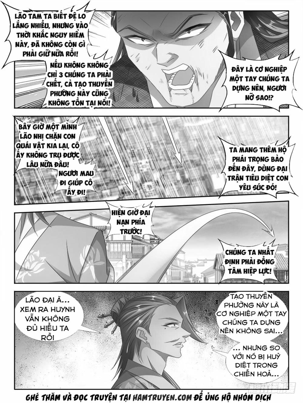 Truyện Tranh Song Tu Đạo Lữ Của Tôi - My Cultivator Girlfriend trang 6