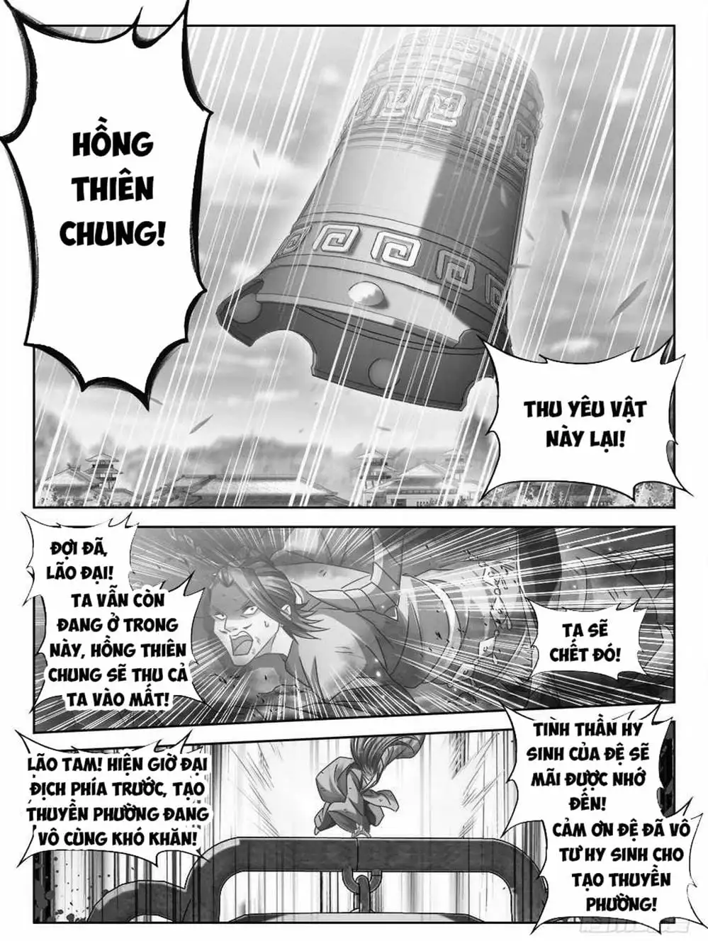 Truyện Tranh Song Tu Đạo Lữ Của Tôi - My Cultivator Girlfriend trang 6