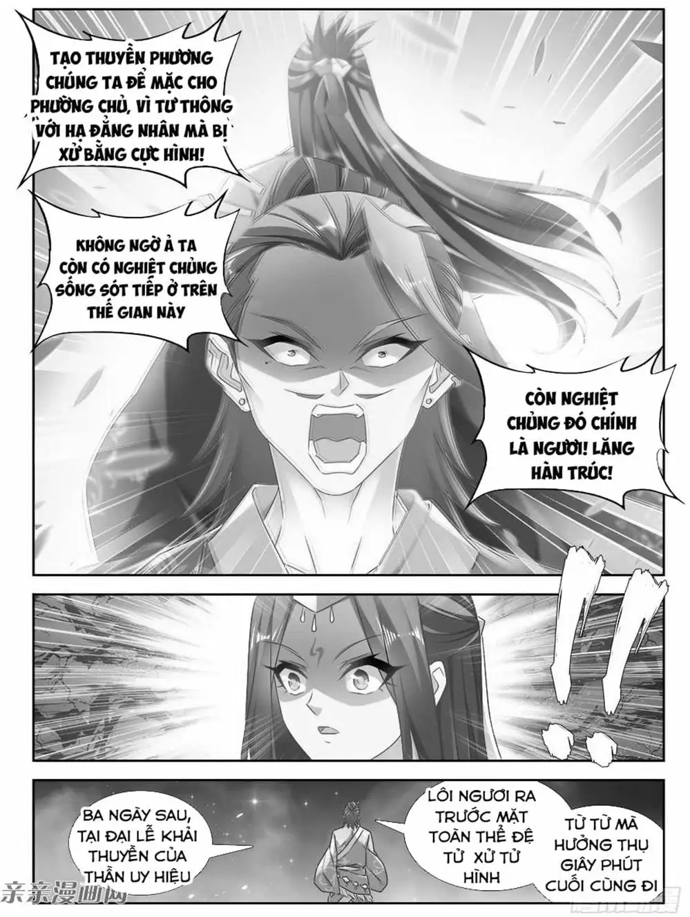 Truyện Tranh Song Tu Đạo Lữ Của Tôi - My Cultivator Girlfriend trang 6