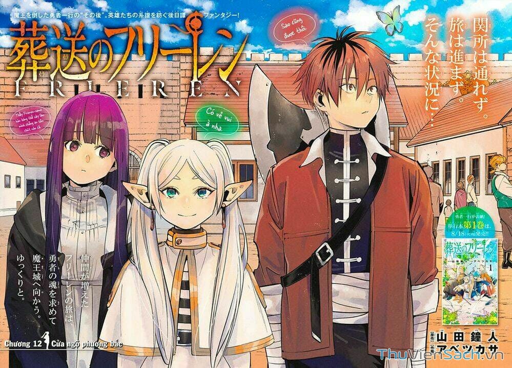 Truyện Tranh Pháp Sư Tiễn Táng - Sousou No Frieren trang 6