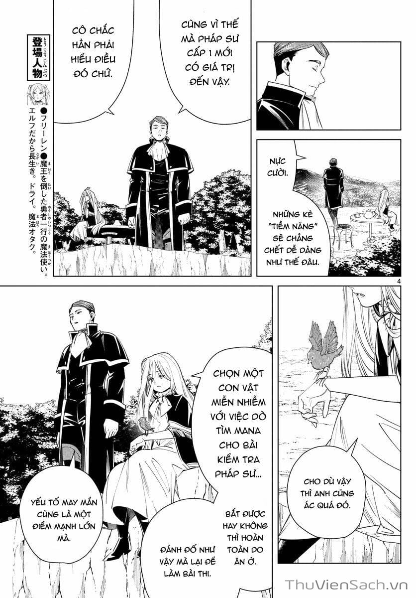 Truyện Tranh Pháp Sư Tiễn Táng - Sousou No Frieren trang 6