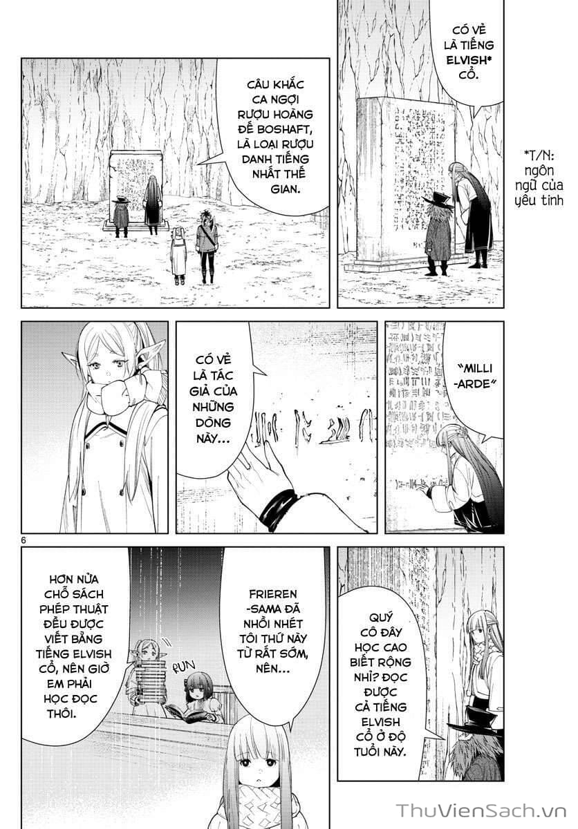 Truyện Tranh Pháp Sư Tiễn Táng - Sousou No Frieren trang 6