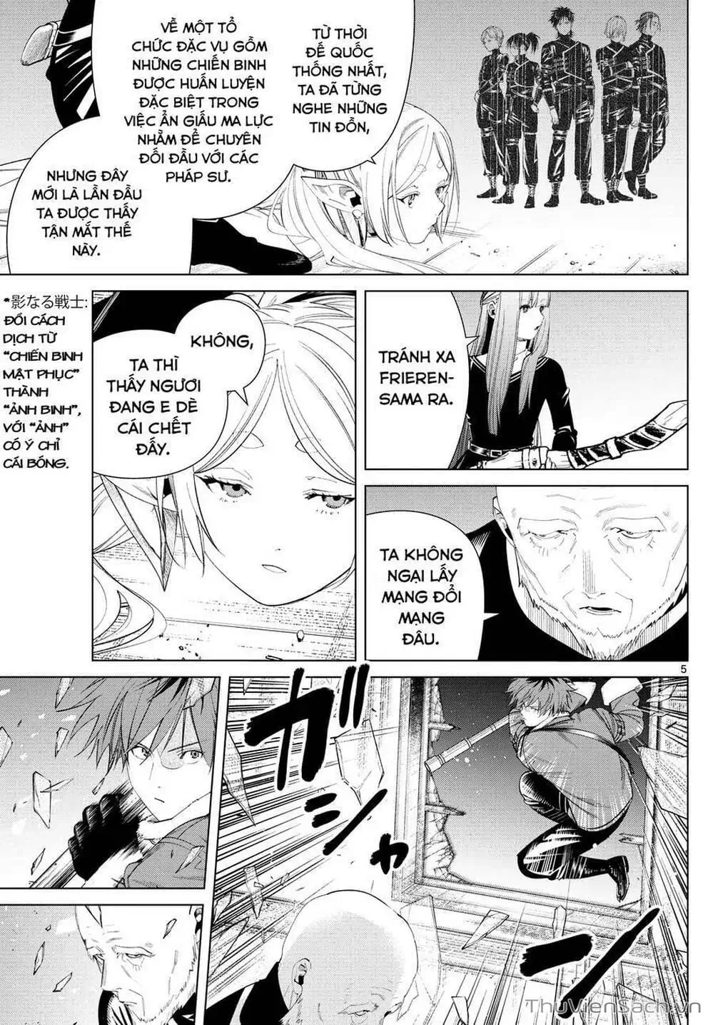 Truyện Tranh Pháp Sư Tiễn Táng - Sousou No Frieren trang 6