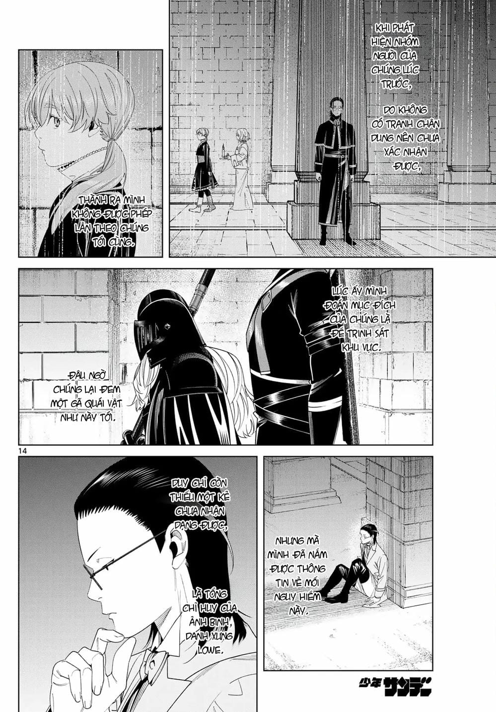 Truyện Tranh Pháp Sư Tiễn Táng - Sousou No Frieren trang 6