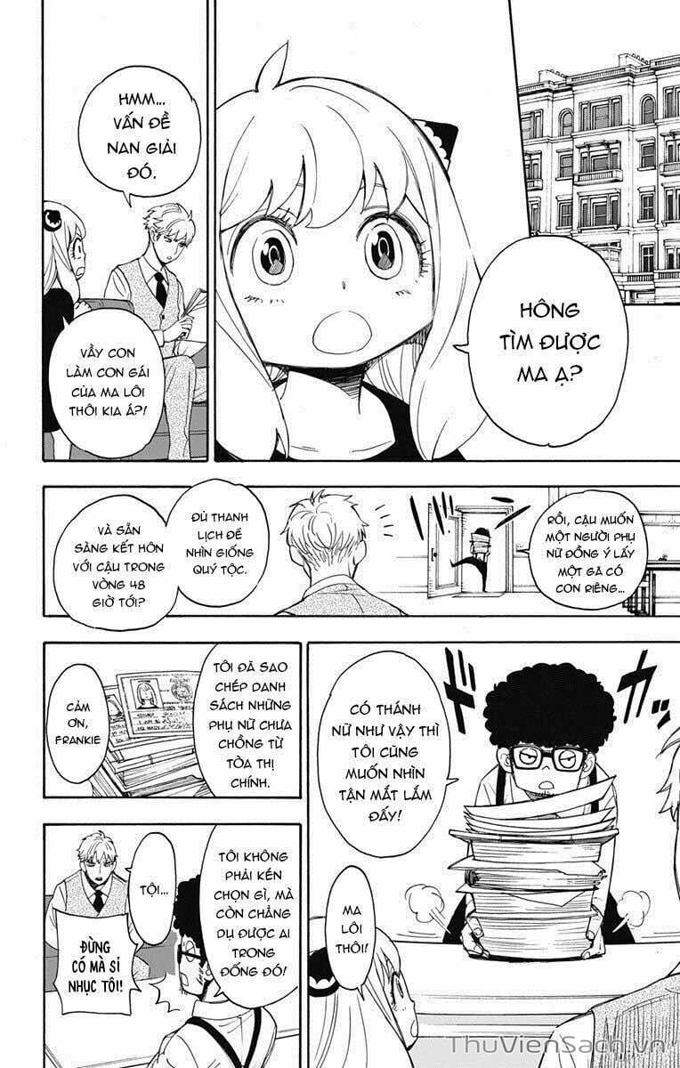 Truyện Tranh Gia Đình Điệp Viên - Spy X Family trang 5