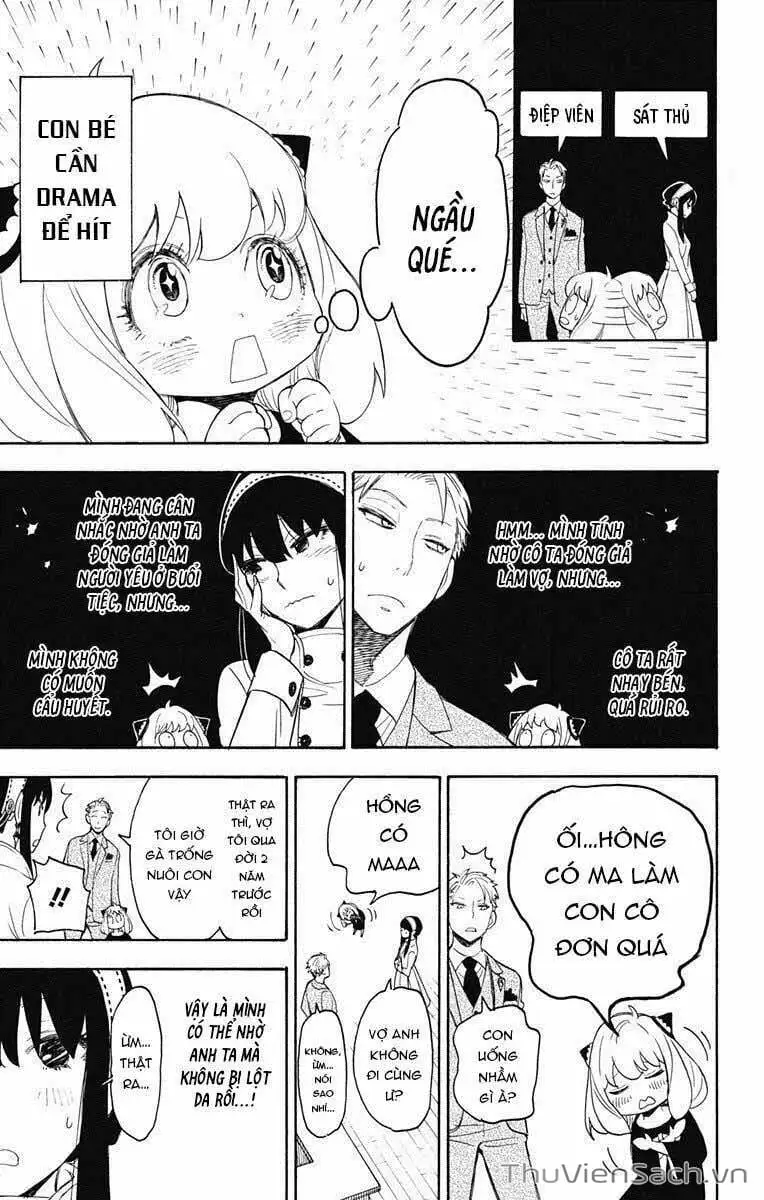 Truyện Tranh Gia Đình Điệp Viên - Spy X Family trang 5