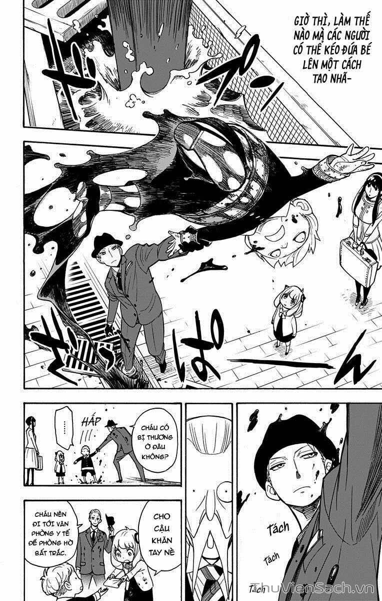 Truyện Tranh Gia Đình Điệp Viên - Spy X Family trang 5