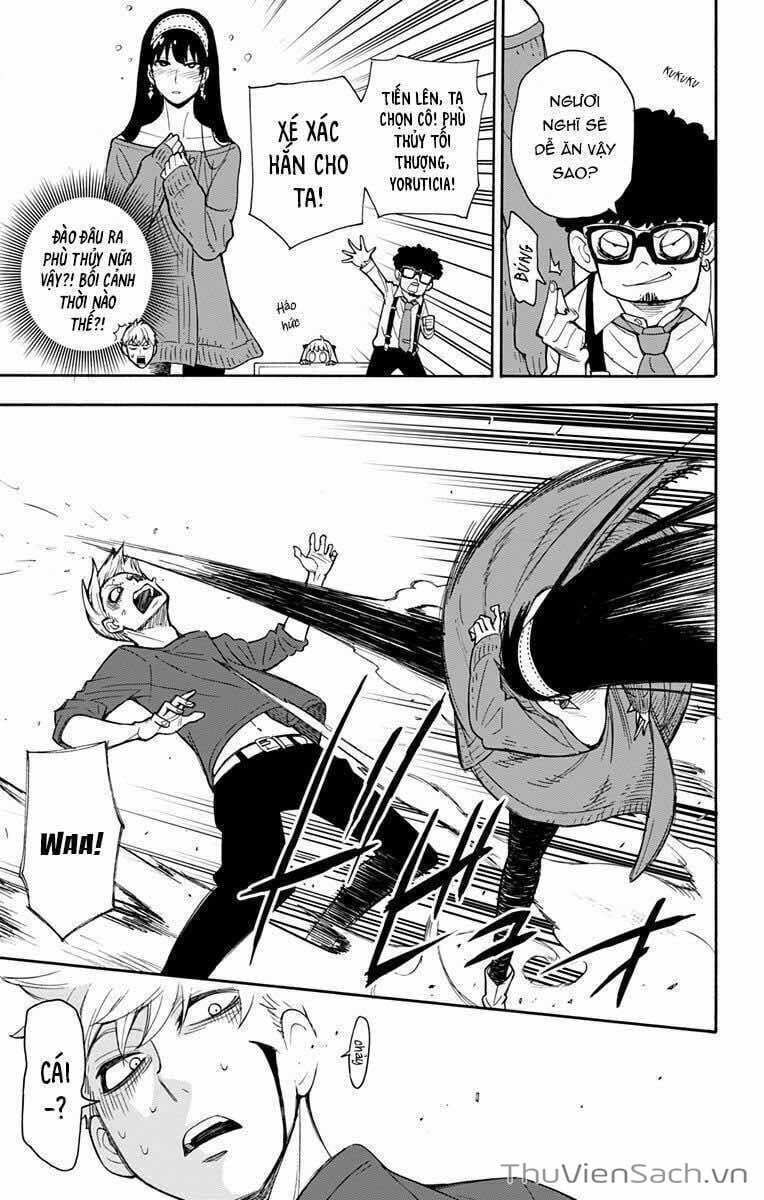 Truyện Tranh Gia Đình Điệp Viên - Spy X Family trang 5