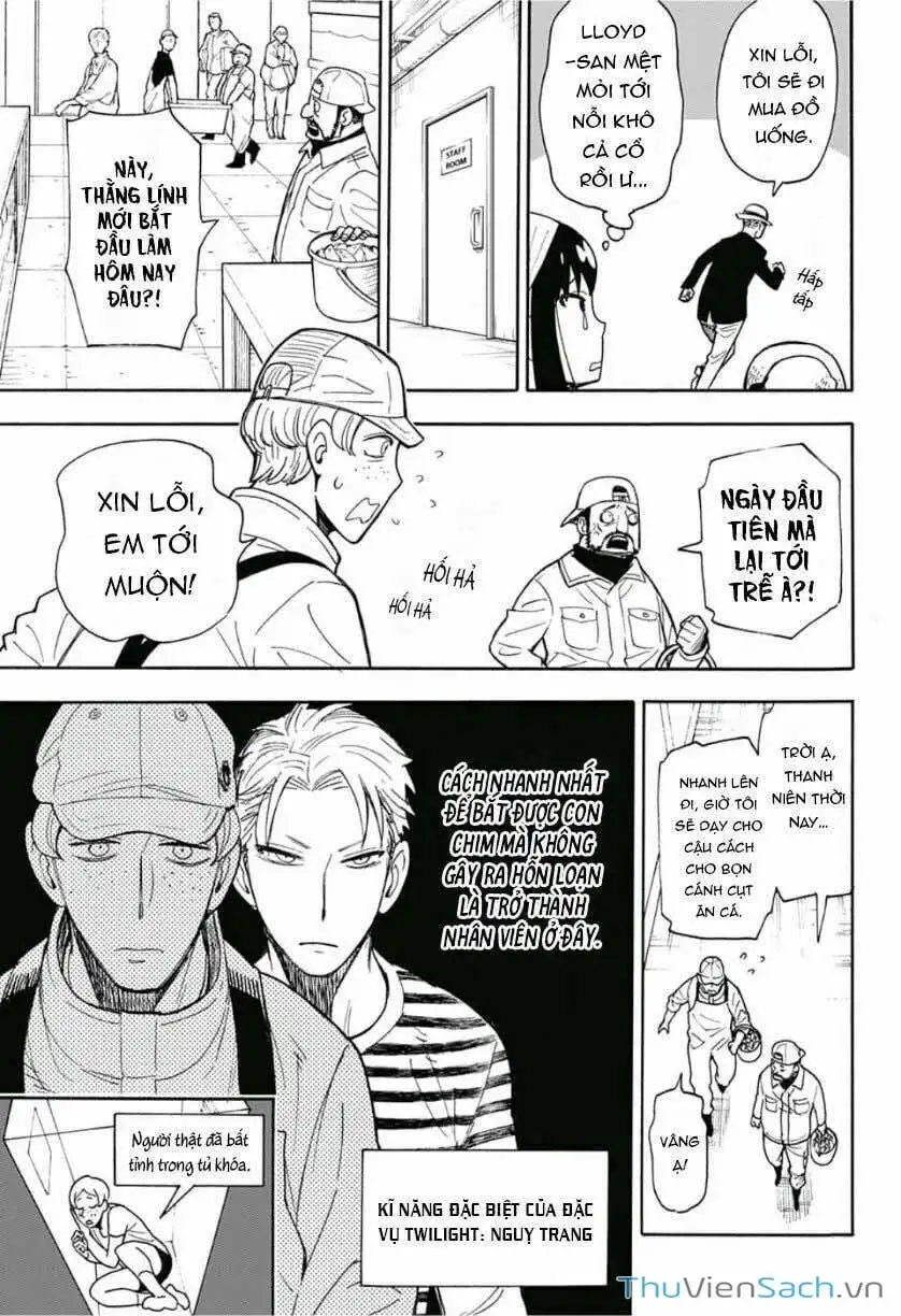 Truyện Tranh Gia Đình Điệp Viên - Spy X Family trang 5