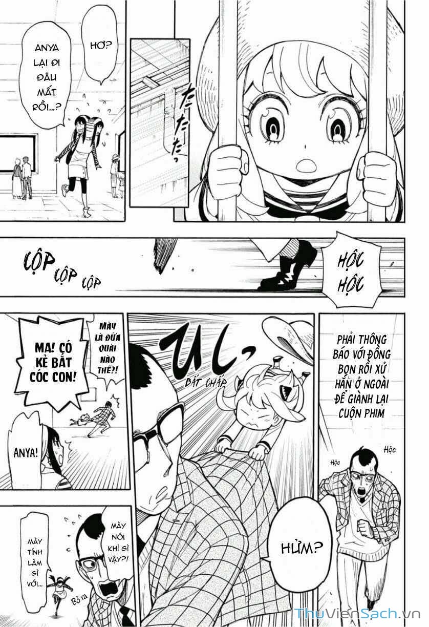 Truyện Tranh Gia Đình Điệp Viên - Spy X Family trang 5