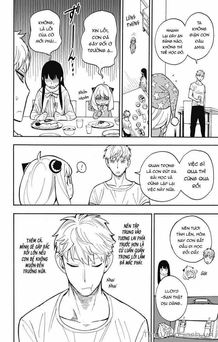 Truyện Tranh Gia Đình Điệp Viên - Spy X Family trang 5