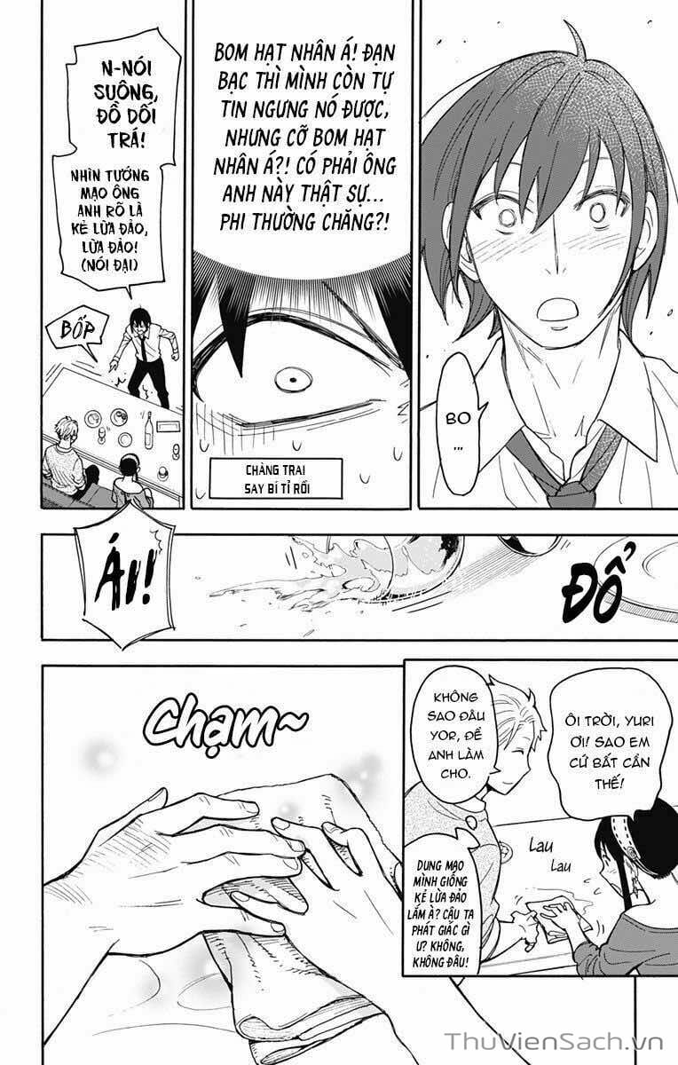 Truyện Tranh Gia Đình Điệp Viên - Spy X Family trang 5