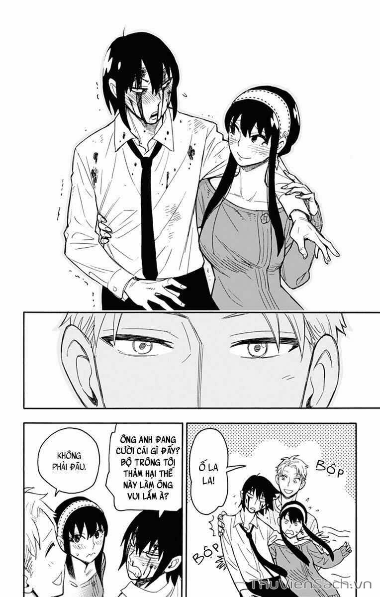 Truyện Tranh Gia Đình Điệp Viên - Spy X Family trang 5