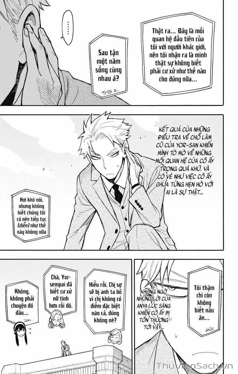 Truyện Tranh Gia Đình Điệp Viên - Spy X Family trang 5