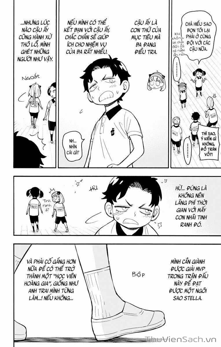 Truyện Tranh Gia Đình Điệp Viên - Spy X Family trang 5