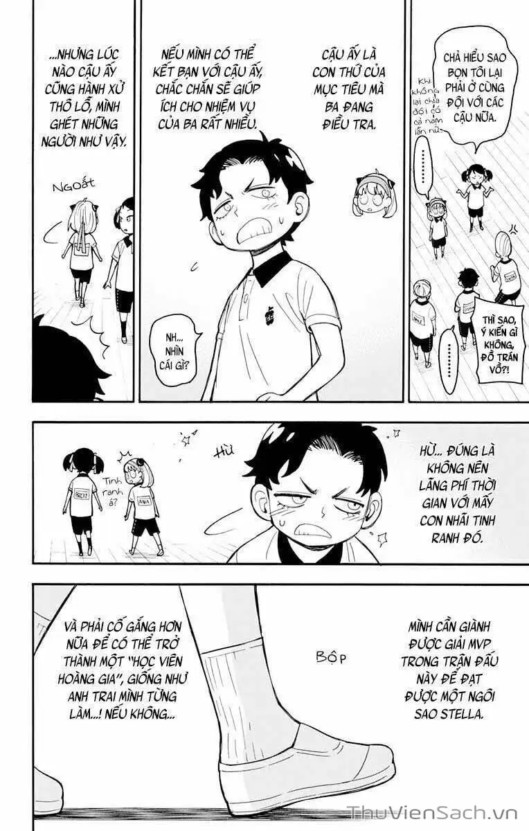Truyện Tranh Gia Đình Điệp Viên - Spy X Family trang 5