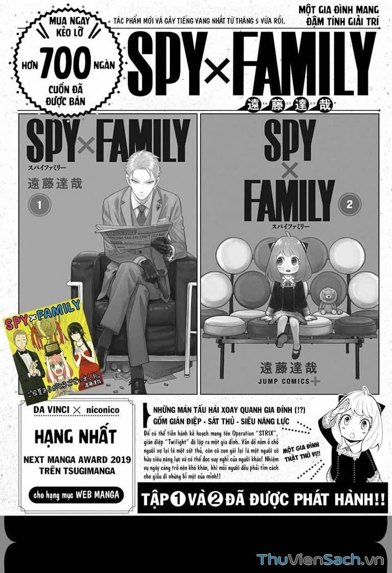 Truyện Tranh Gia Đình Điệp Viên - Spy X Family trang 5