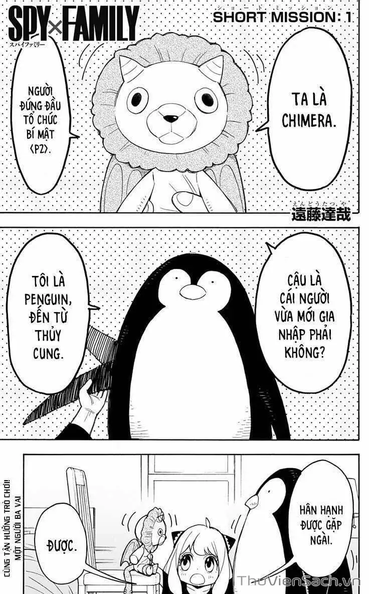 Truyện Tranh Gia Đình Điệp Viên - Spy X Family trang 5