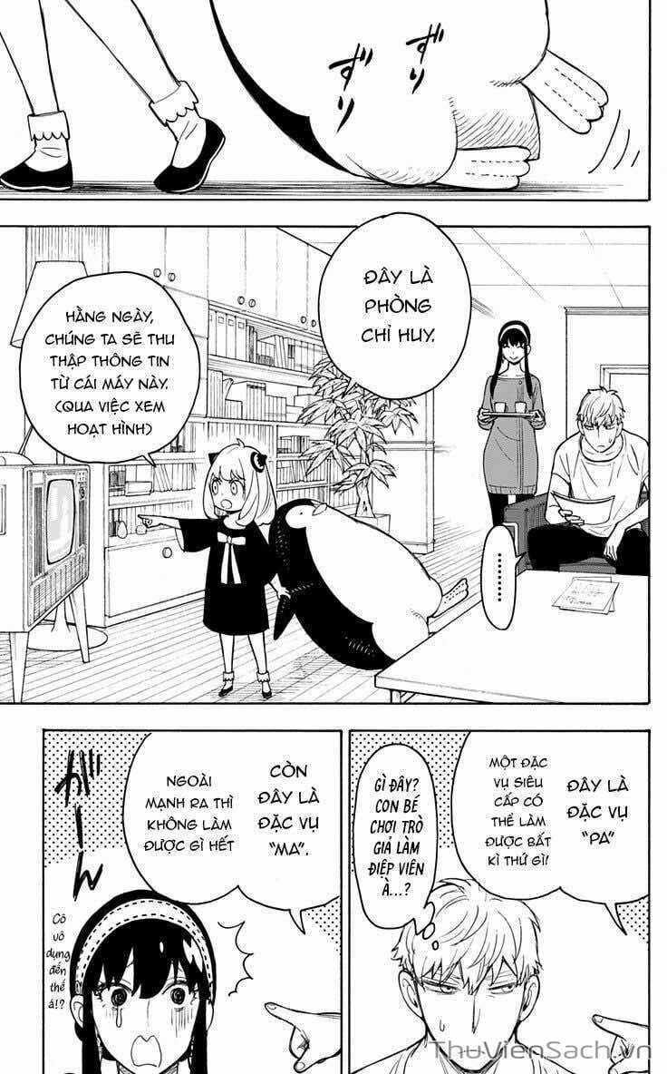 Truyện Tranh Gia Đình Điệp Viên - Spy X Family trang 5