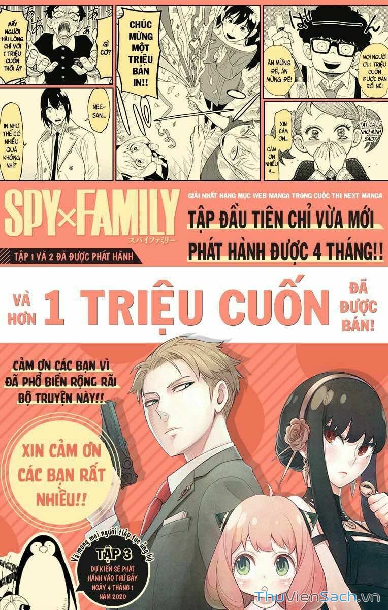Truyện Tranh Gia Đình Điệp Viên - Spy X Family trang 5