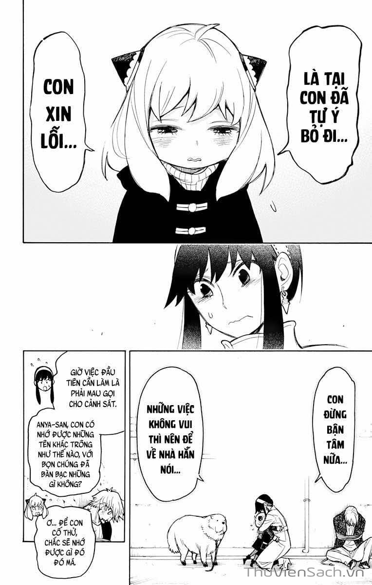 Truyện Tranh Gia Đình Điệp Viên - Spy X Family trang 5