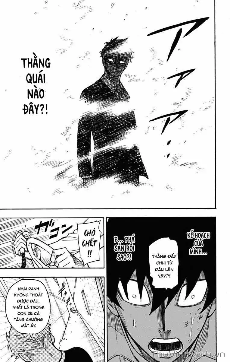 Truyện Tranh Gia Đình Điệp Viên - Spy X Family trang 5