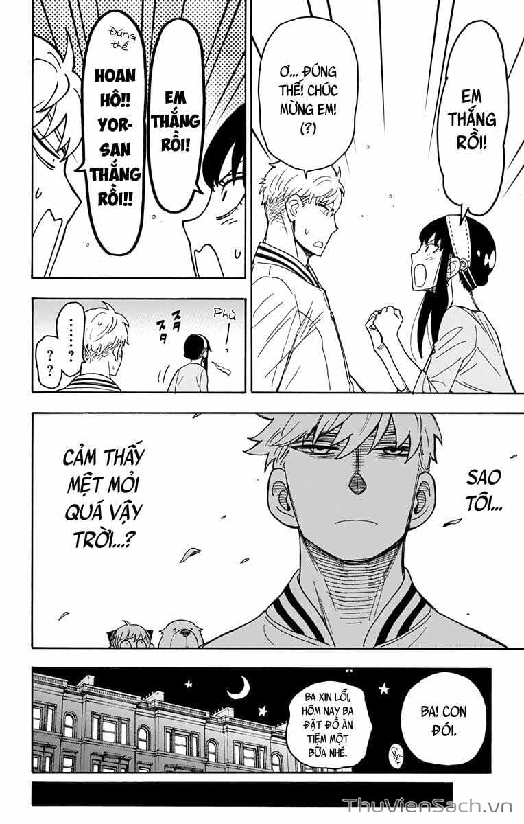 Truyện Tranh Gia Đình Điệp Viên - Spy X Family trang 5