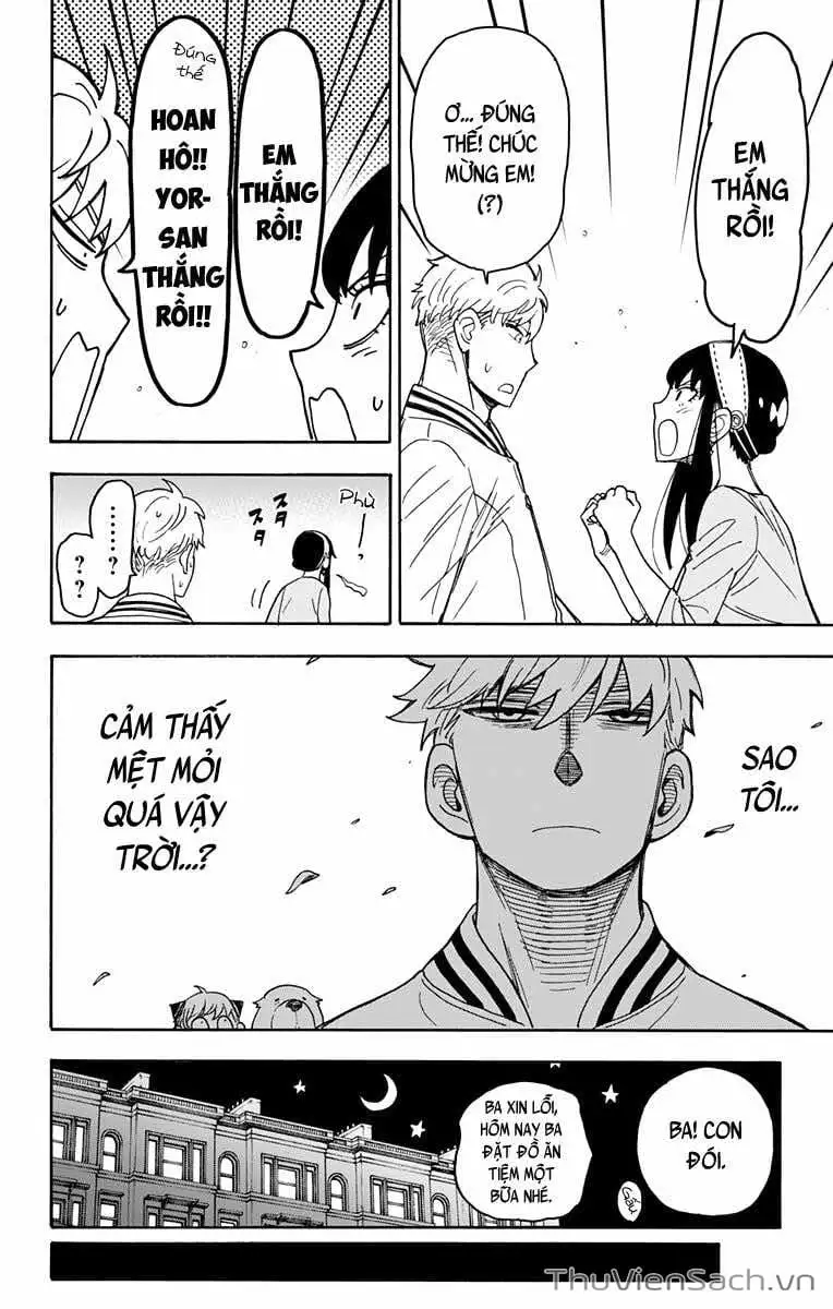 Truyện Tranh Gia Đình Điệp Viên - Spy X Family trang 5